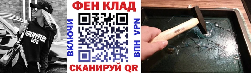 Амфетамин 98% Гаврилов-Ям