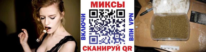 БУТИРАТ бутандиол  Гаврилов-Ям 