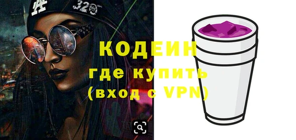 шишки Верхнеуральск