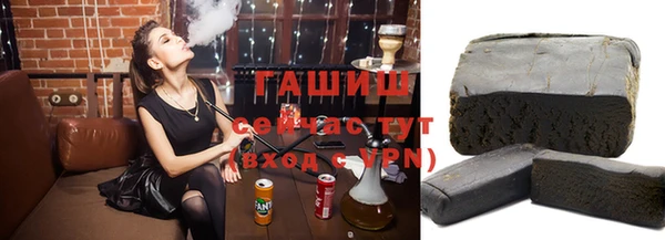 каннабис Бугульма