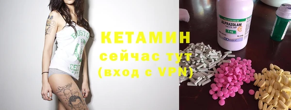 шишки Верхнеуральск