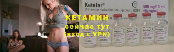 первитин Сатка