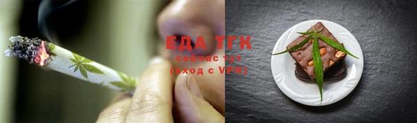 наркотики Верея