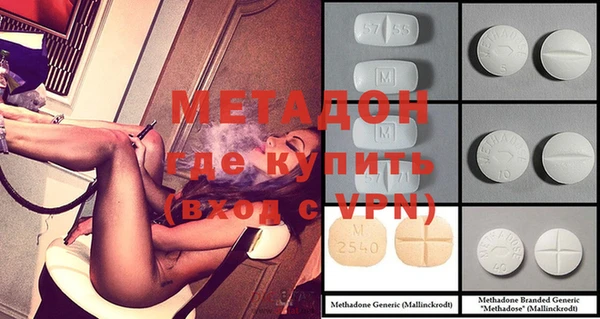 шишки Верхнеуральск