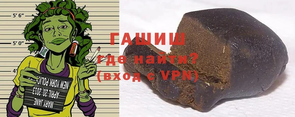 скорость mdpv Сафоново