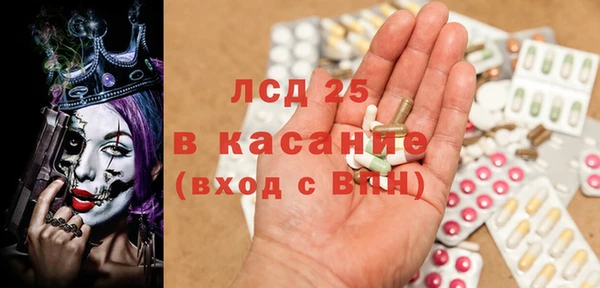 шишки Верхнеуральск