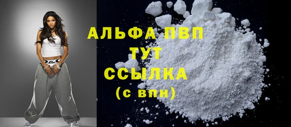 метадон Бородино